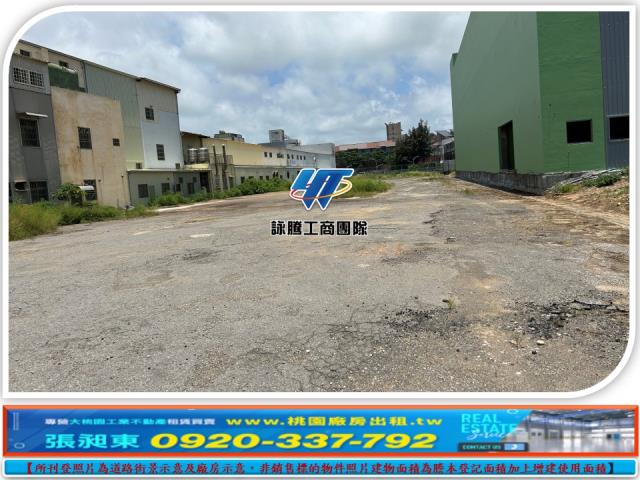 苑裡工業地-2