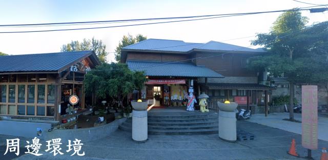 鹿谷山坡地-1