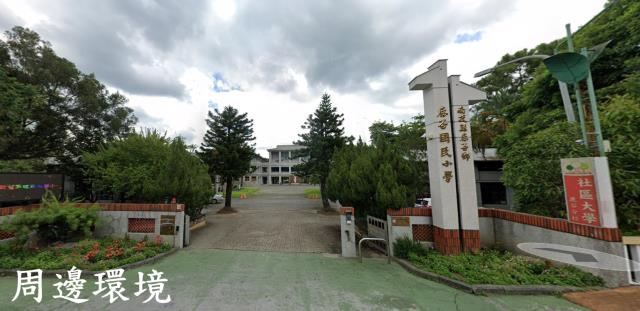 鹿谷山坡地-2