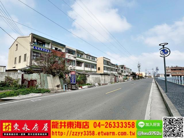 新社水頭樂活小農地