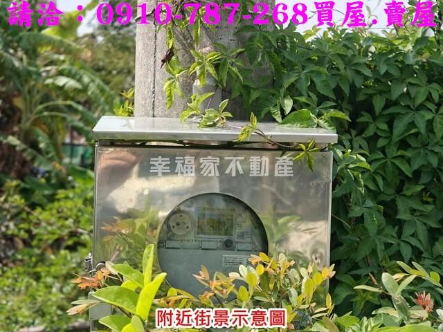 台南佳里建地-9