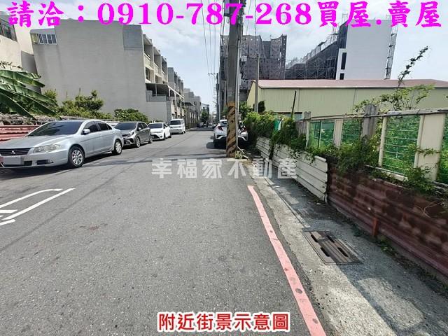 台南佳里建地-11