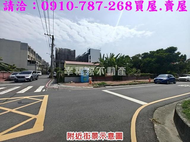 台南佳里建地-12