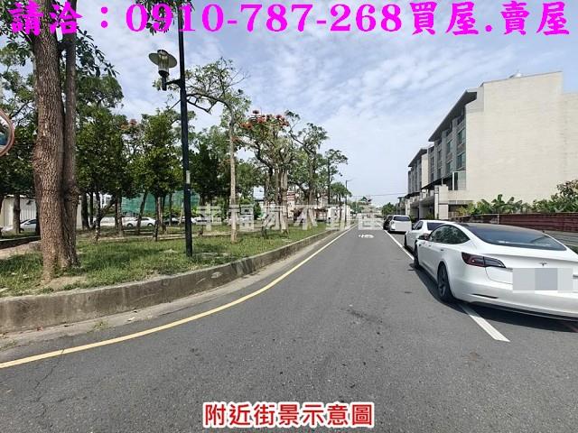 台南佳里建地-14