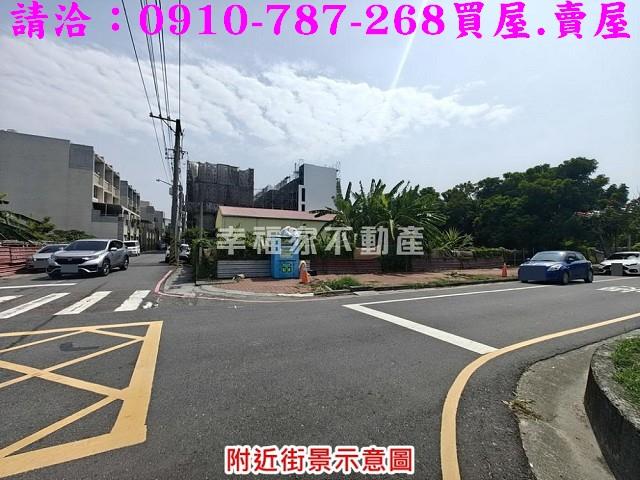 台南佳里建地-2