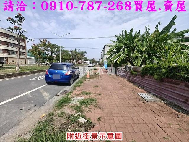 台南佳里建地-3