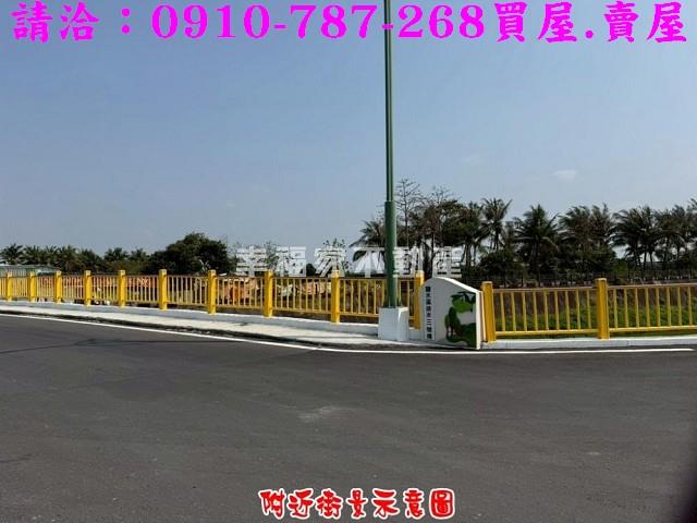 台南新市農地-13