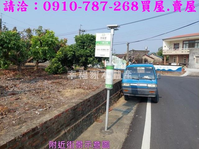 台南山上農地-14