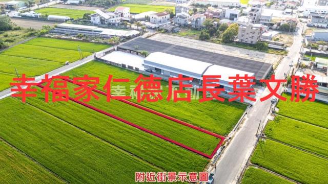 台南歸仁農地-9