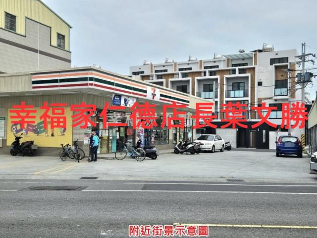 台南歸仁農地-10