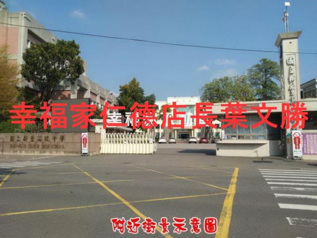 台南歸仁農地-12