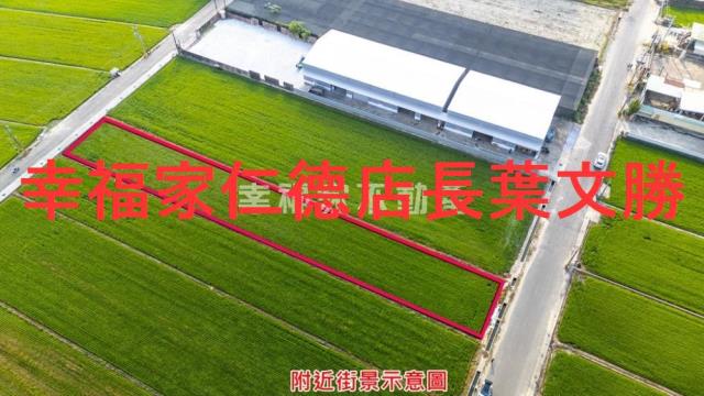 台南歸仁農地-0