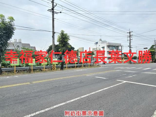 台南歸仁農地-2