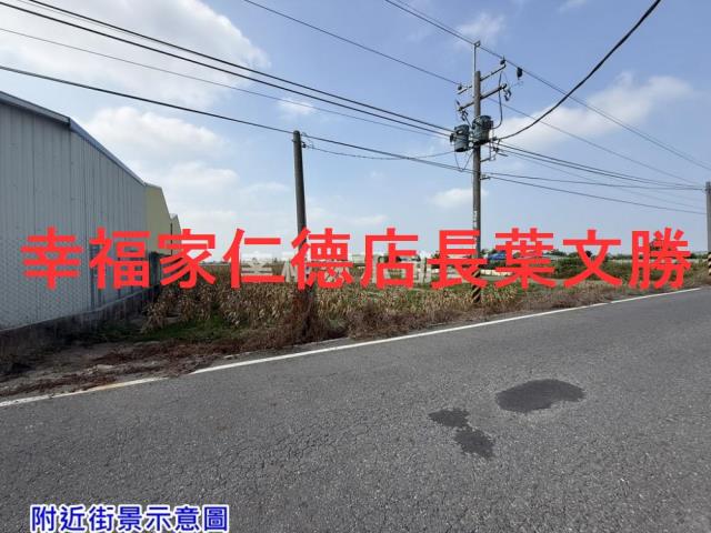 台南西港農地-11