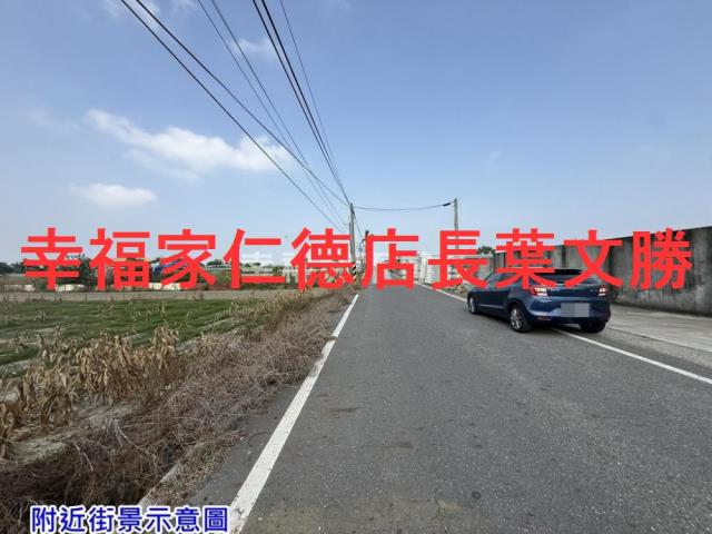 台南西港農地-12