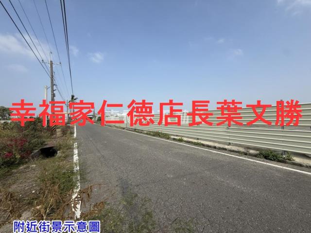 台南西港農地-0