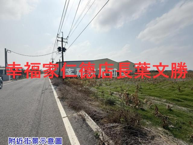 台南西港農地-3