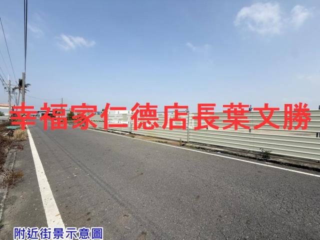 台南西港農地-5