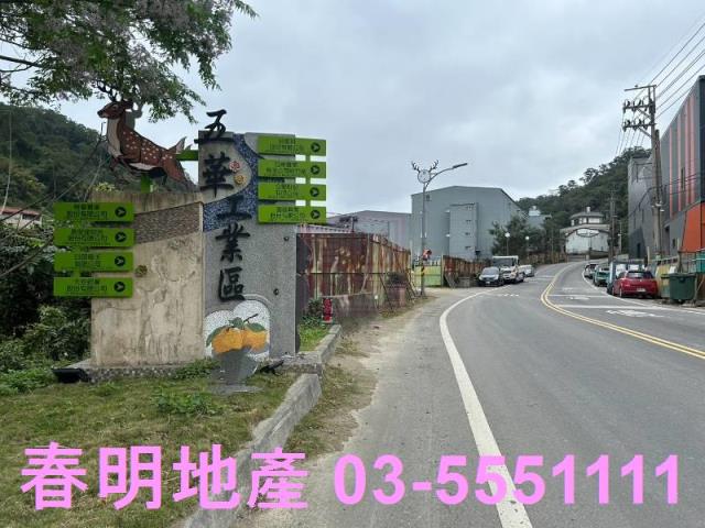 芎林林地-6
