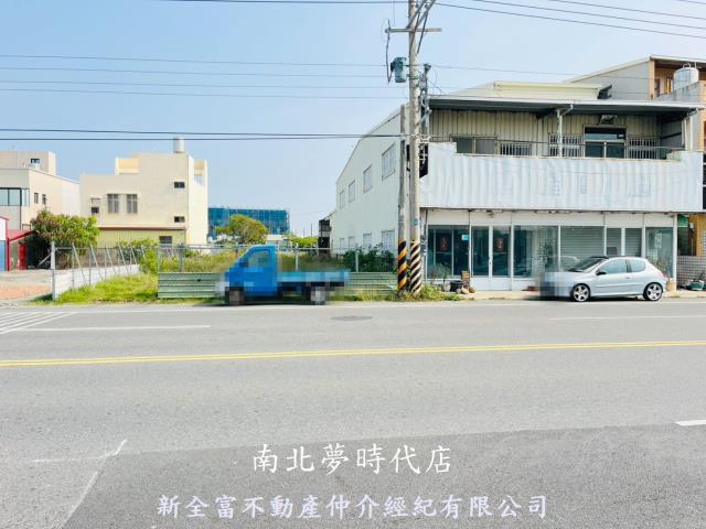 安南建地-1