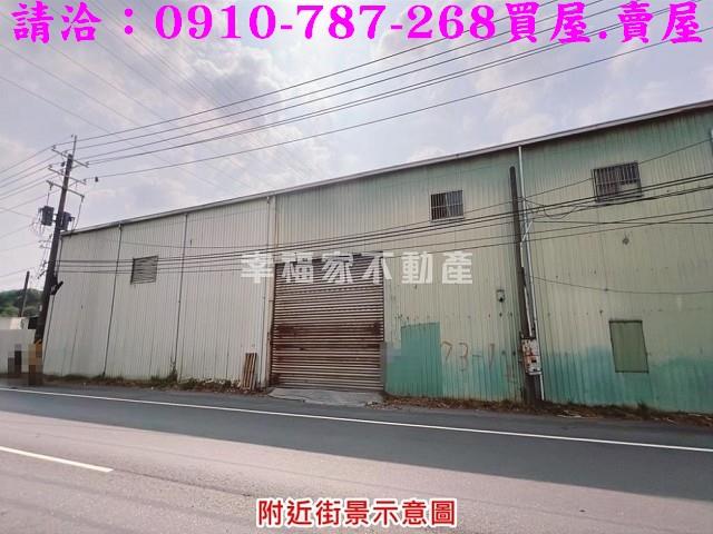 高雄大寮農地-5