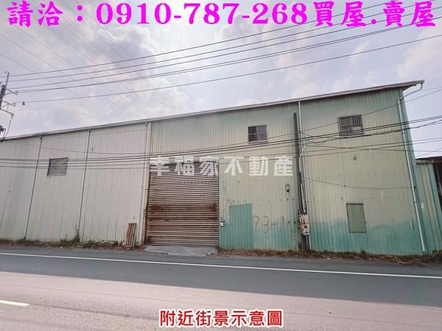 高雄大寮農地-8