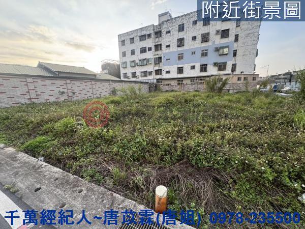 新竹新埔建地-3