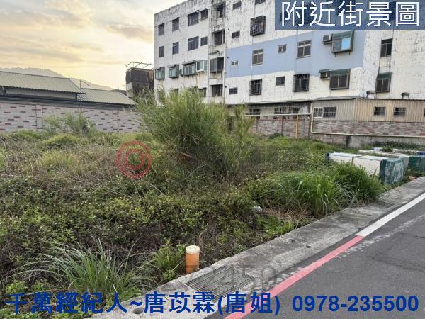 新竹新埔建地-5