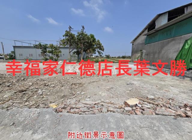 台南西港工業地-10