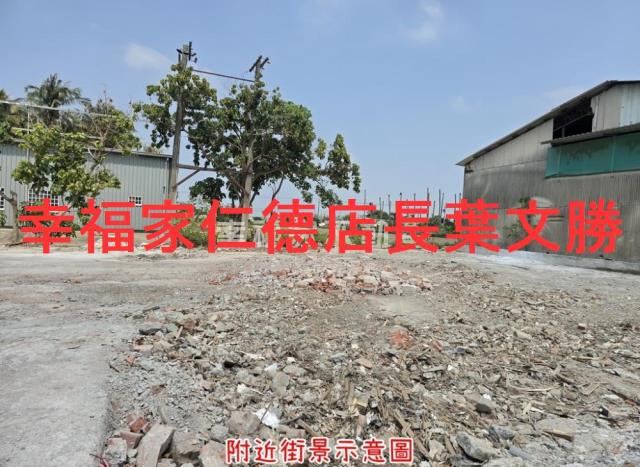 台南西港工業地-2