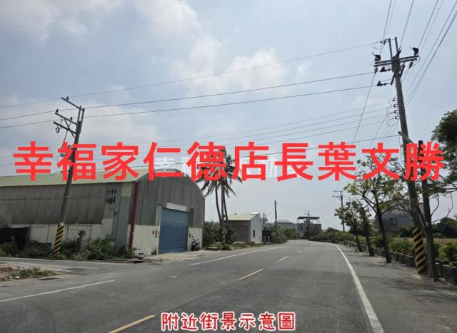 台南西港工業地-3