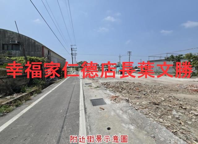 台南西港工業地-5