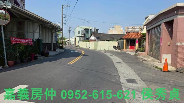 嘉義買房賣房房地合一稅建地農地