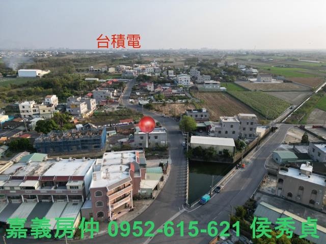 嘉義買房賣房房地合一稅建地農地