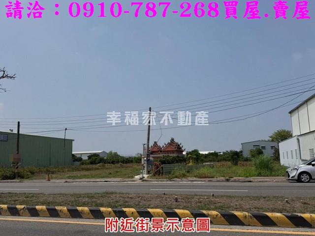 台南安南農地-2