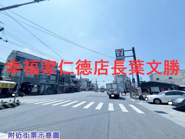 台南鹽水農地-0