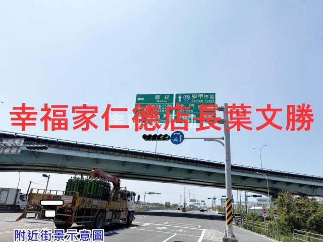 台南鹽水農地-1