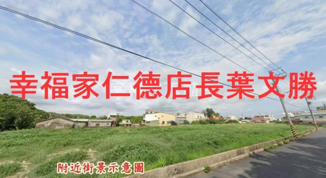 台南善化農地-13