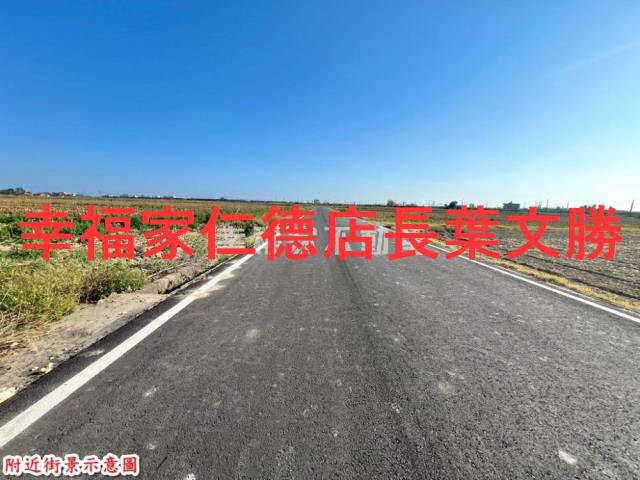 台南學甲農地-11