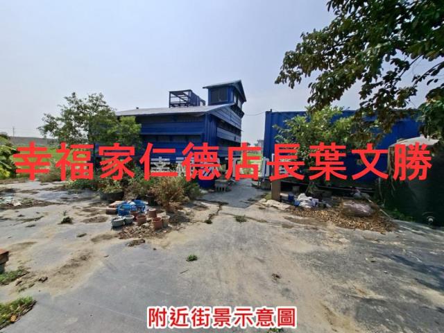 台南西港農地-4