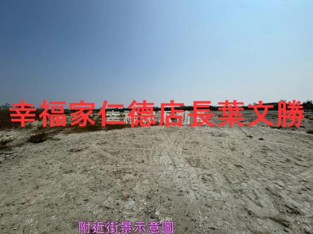 台南安南農地-3