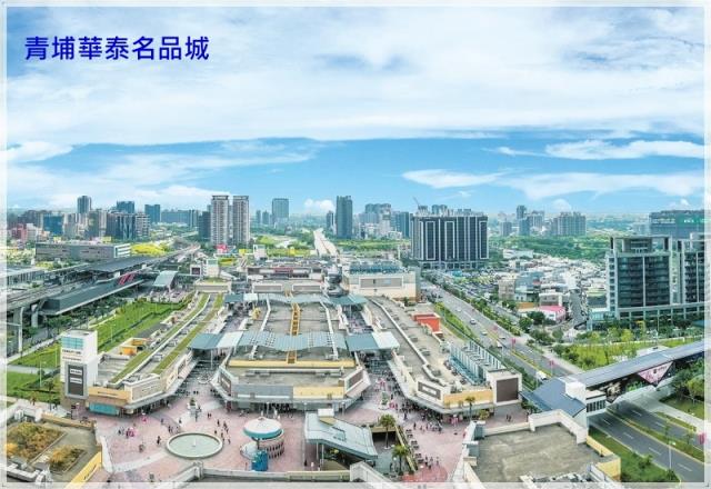 中壢青埔A18建地售