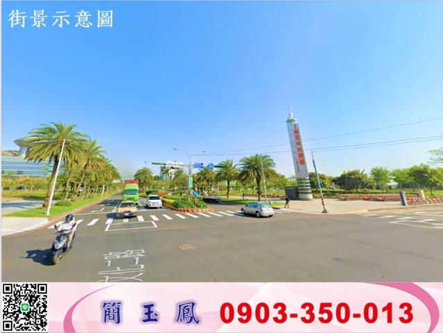 桃園龜山工業地-0