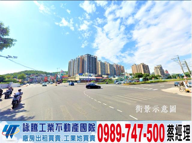 桃園龜山工業地-0