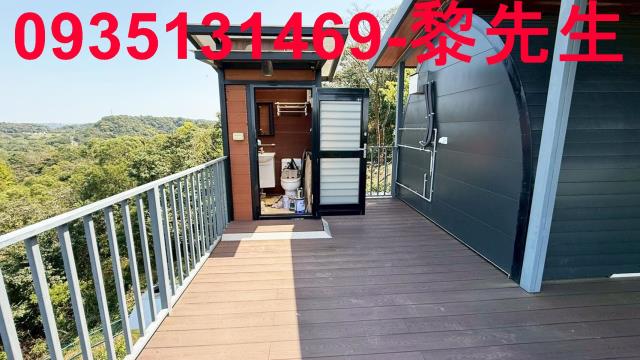 新竹關西農地-9