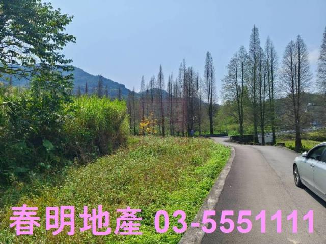 新竹橫山農地-6