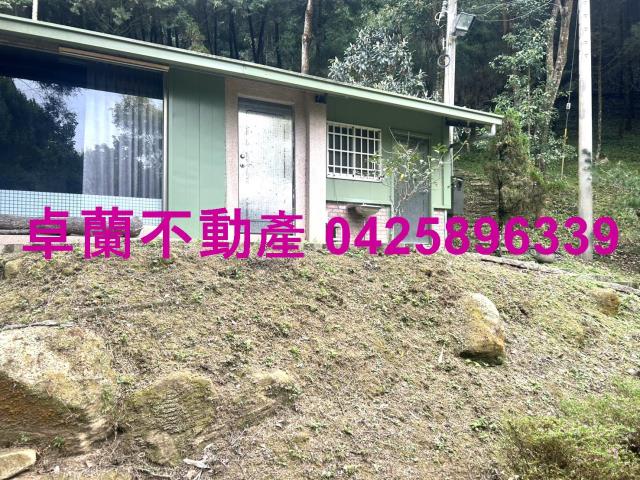 卓蘭農地-14