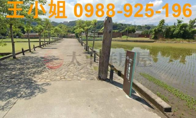 大溪農地-1