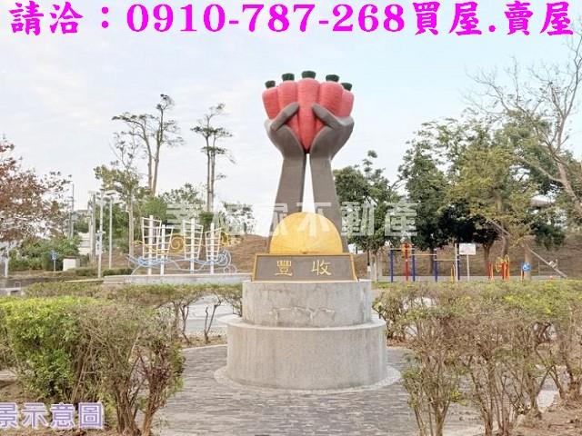 將軍農地-12