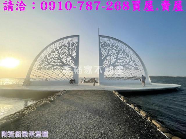 將軍農地-13
